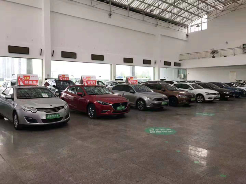 二手车评估:从入门到精通